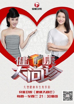 爱马的女孩